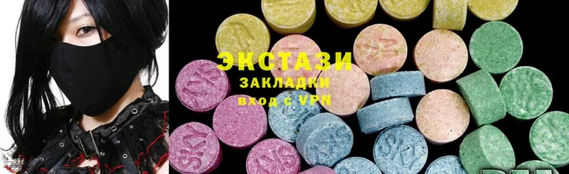 Купить закладку Аша Гашиш  Конопля  Cocaine  Метадон  МЕФ  А ПВП 